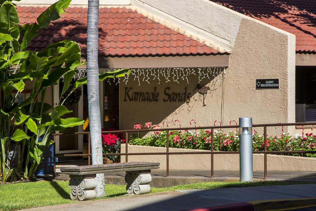 Castle Kama'Ole Sands Wailea  Εξωτερικό φωτογραφία