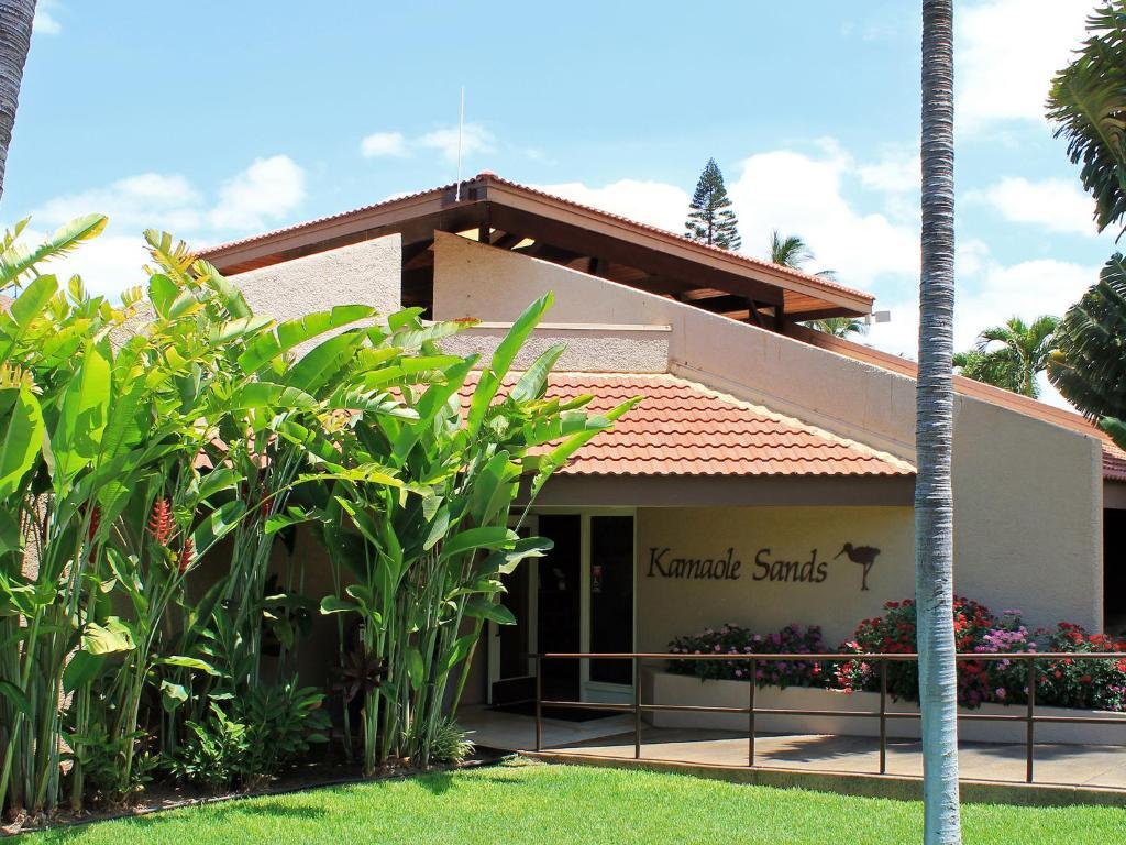 Castle Kama'Ole Sands Wailea  Εξωτερικό φωτογραφία